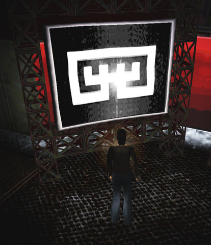 File:HagithTv.png