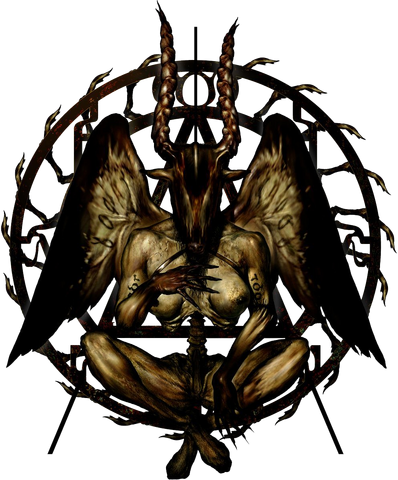 Файл:Incubus.png
