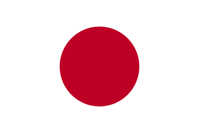Archivo:JapanFlag svg.png