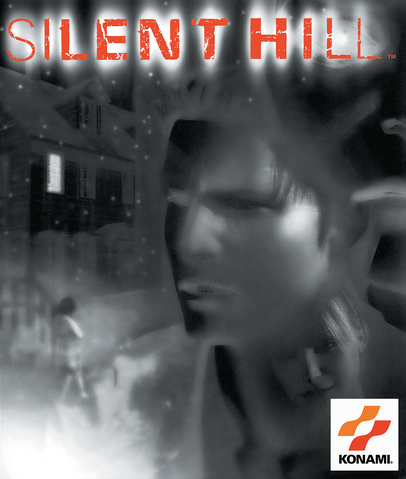 Файл:SH1Boxart.png
