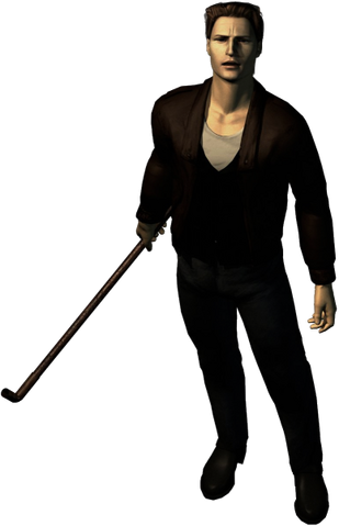 File:Harry Mason.png