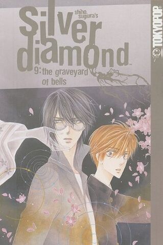 File:Sd9 english.jpg
