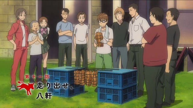 File:Season 1 Episode 11.jpg
