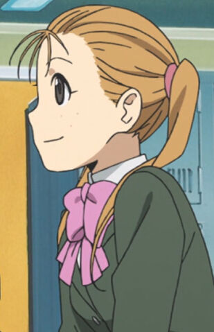 File:Yoshino.jpg