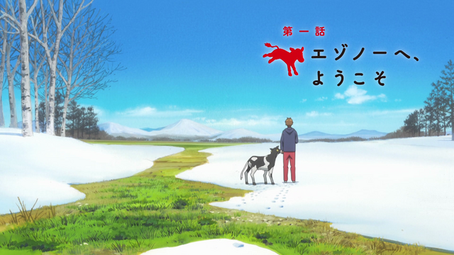 File:Episode 1.png