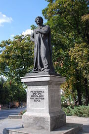 Sofokliskataphotere