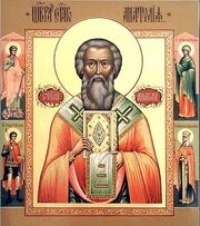 St.Demetrios