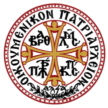 Constantinople coat of arms