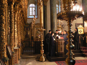 Basilica