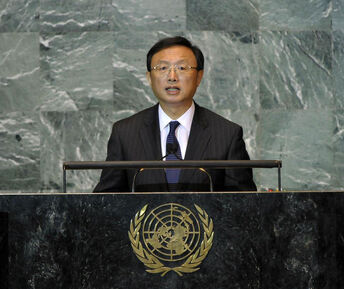 Kinsekian President Speaks