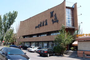 Chesshouse