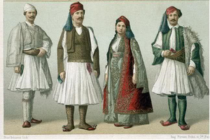 Ruthene national costume