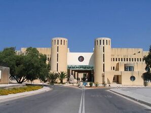 University of malta