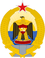 Stateemblem