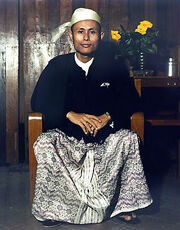 Aung San color portrait