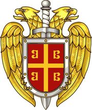 ImperialProtectiveService