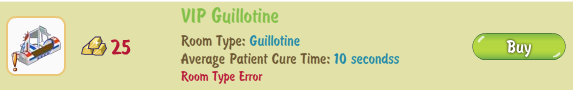 File:B-GUTVIP.png