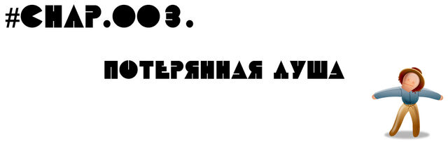 Файл:04.jpg