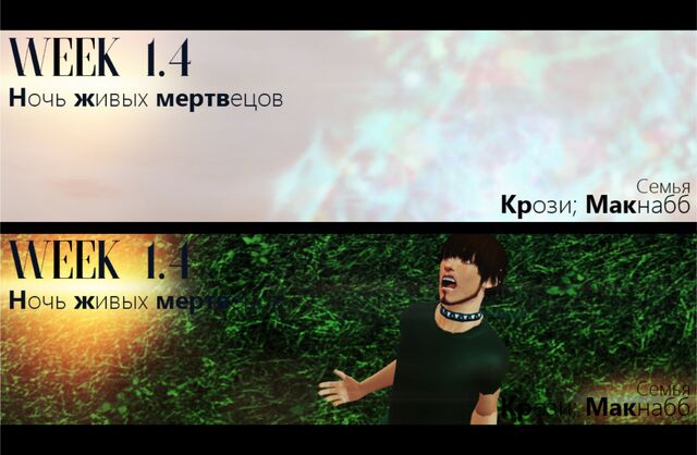 Файл:Cuckooland 01-04.jpg