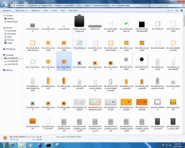 File:Drawable.png