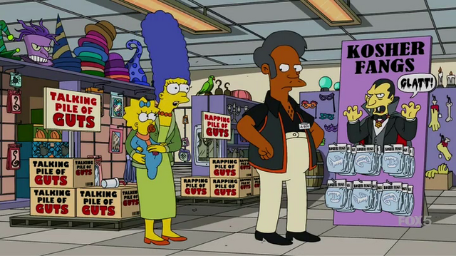 File:Official Halloween headquarters 6.png