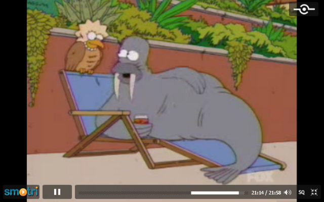 File:Homer.png