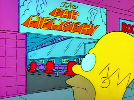 File:The Ear.png