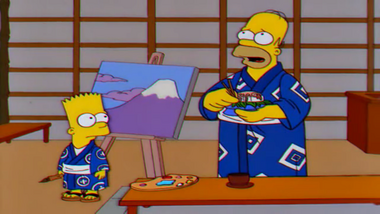 Homerbart-japan360.png