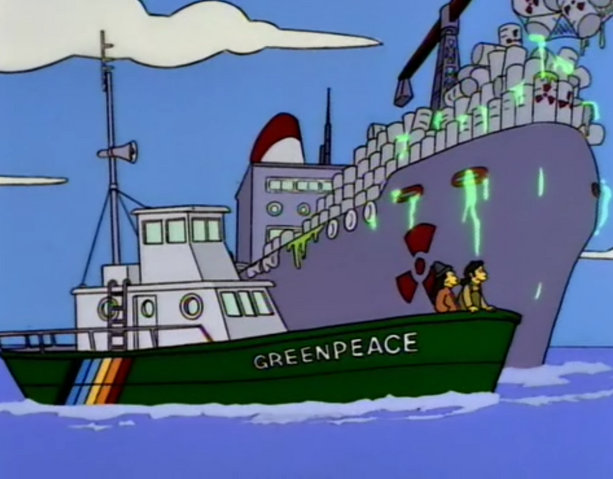 File:Greenpeace.png