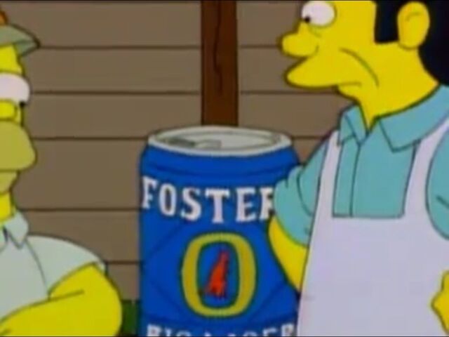 File:Giantbeerimage.jpg
