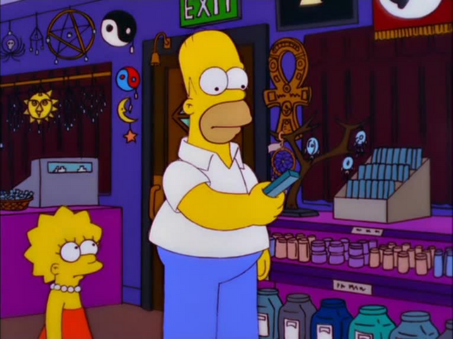 File:Room13.png