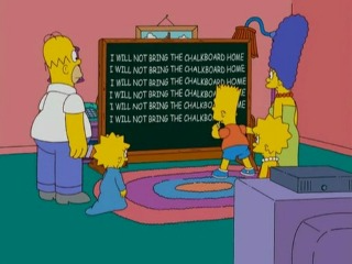 File:Couch Gag No.237.png