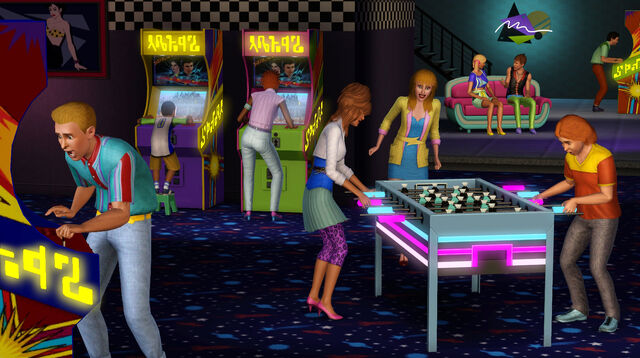 File:TS3DCS Gallery 11.jpg