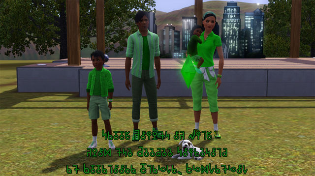 File:4thjuly2012greetingphoto.png