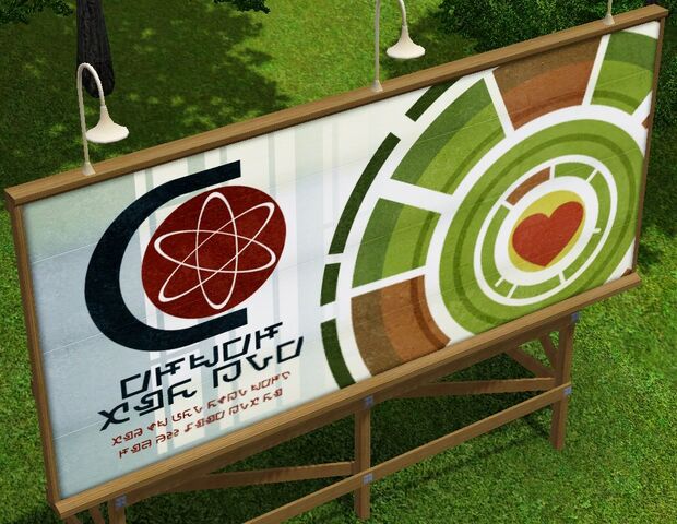 File:Eco advertising.jpg