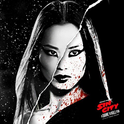 File:Deadly miho.jpg