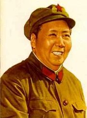 Mao Tse-Tung.jpg