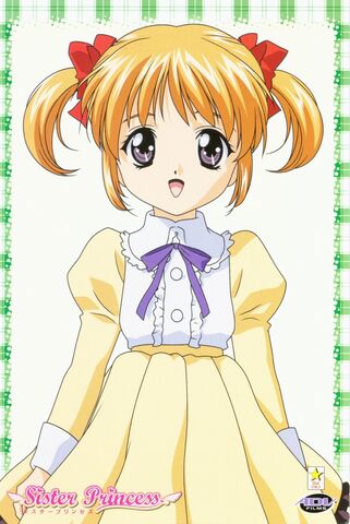 File:Hinako.jpg