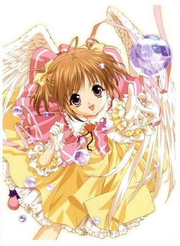 File:Hinako-Chan.jpg
