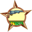 File:Badge-edit-1.png