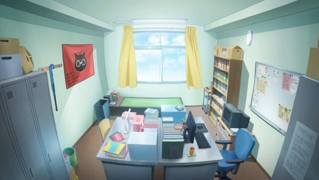 File:Clubroom.jpg