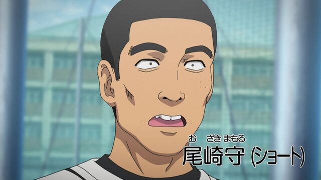 File:Mamoru.jpg