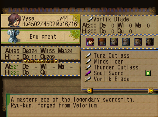 File:Vorlik Blade 1.png