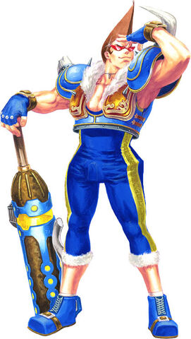 File:Vigoro Black Pirate.jpg