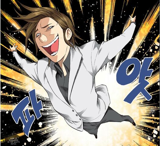 File:Han bum man 9.jpg