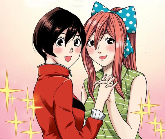 File:Big Sis and Sea Na 1.jpg