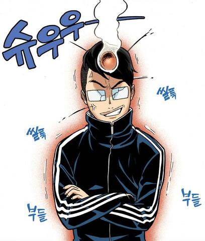 File:Master 12.jpg