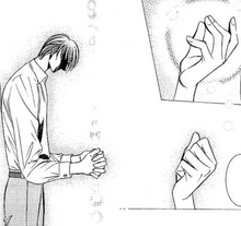 Katsuki tsukigomori