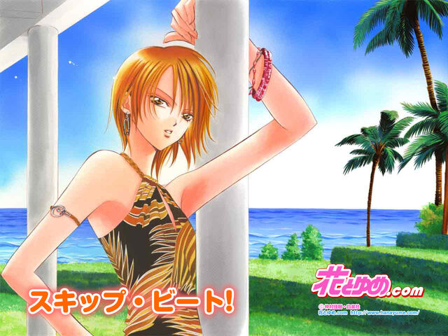 File:Manga Wallpaper Kyoko.jpg