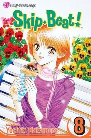File:SB volume08EN.jpg